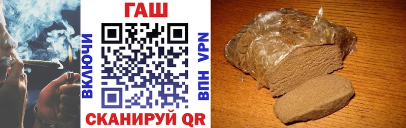 Купить наркотики сайты Анапа COCAIN Мефедрон ОМГ ОМГ ССЫЛКА Марихуана АМФ