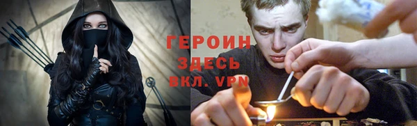 стаф Абдулино