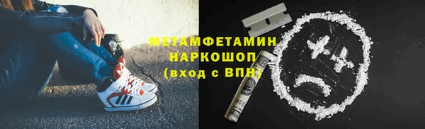 твердый Абаза