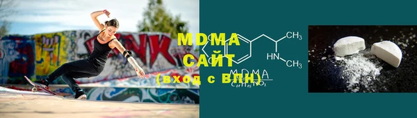 мефедрон мука Михайловка