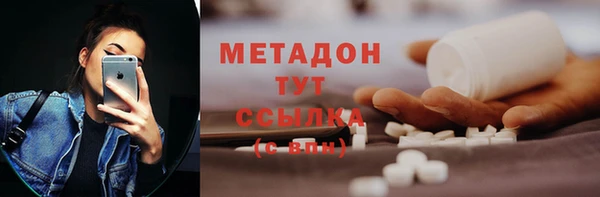 твердый Абаза