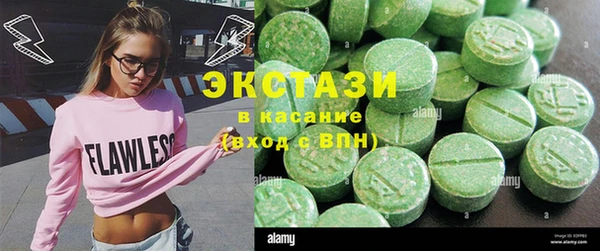 твердый Абаза