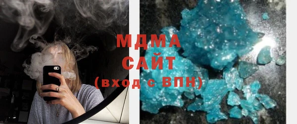 твердый Абаза